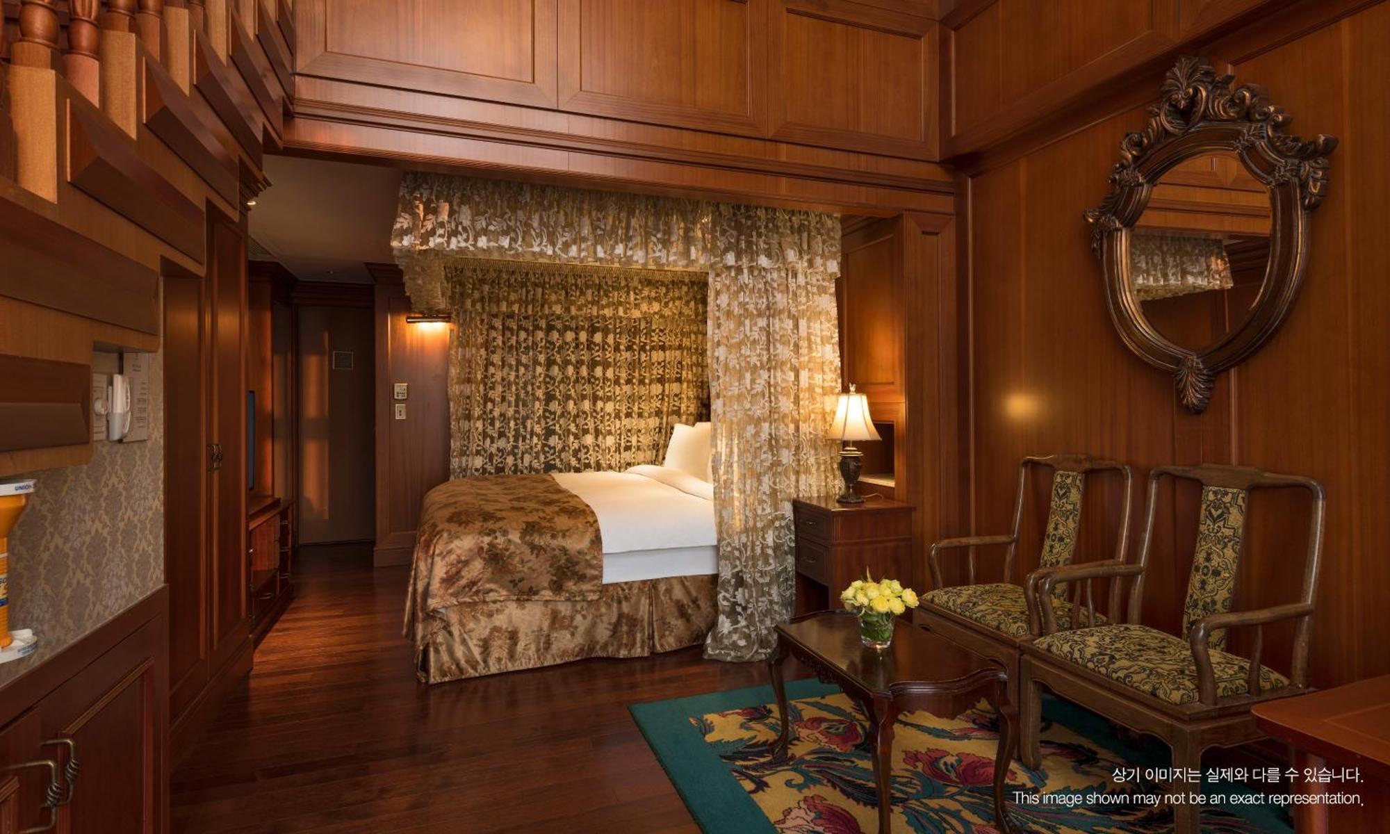 Grand Mercure Imperial Palace Seoul Gangnam Dış mekan fotoğraf