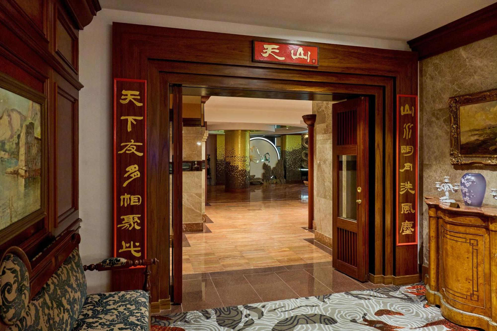 Grand Mercure Imperial Palace Seoul Gangnam Dış mekan fotoğraf