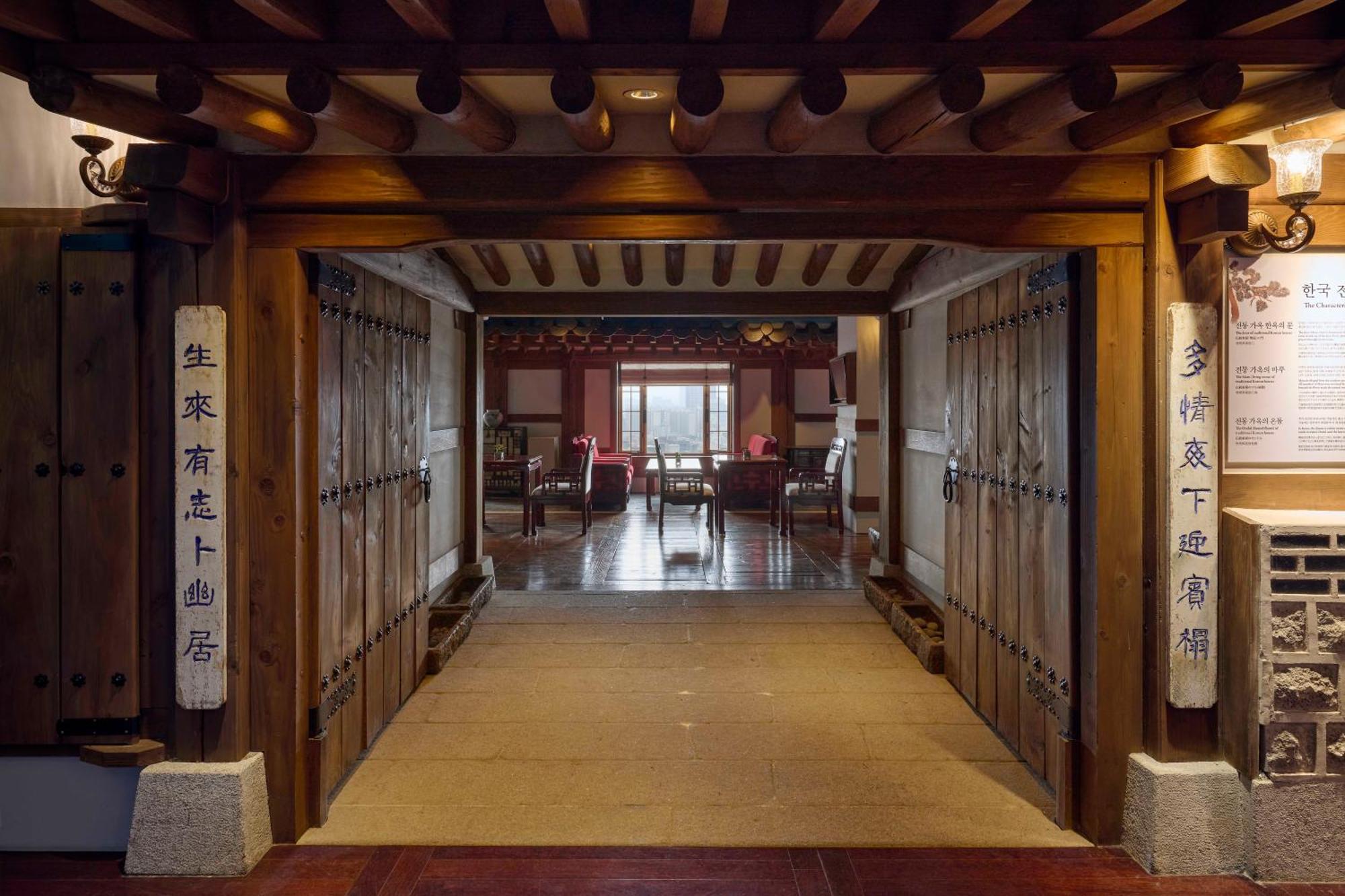 Grand Mercure Imperial Palace Seoul Gangnam Dış mekan fotoğraf